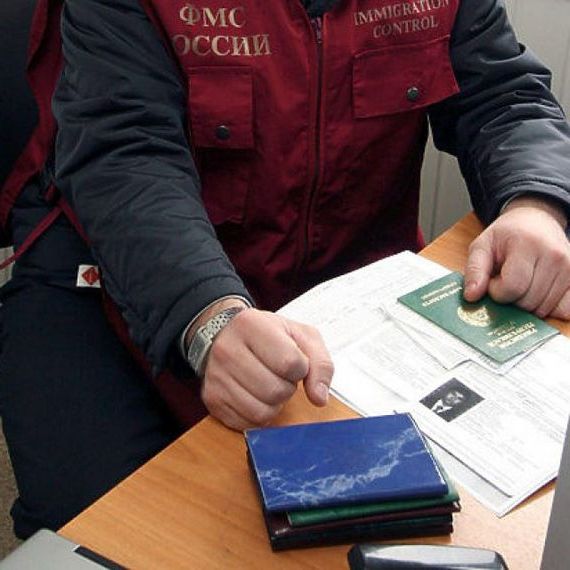 прописка в Твери